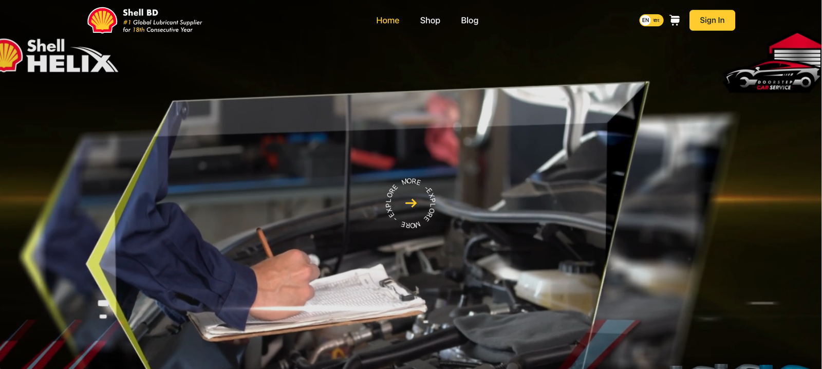 Click to view full screen Shell BD app suite & e-store screenshot